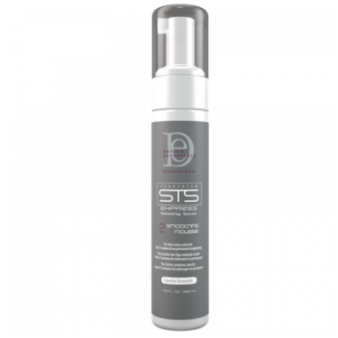 STS EXPRESS SMOOTH MOUSSE MAX 7.5 OZ